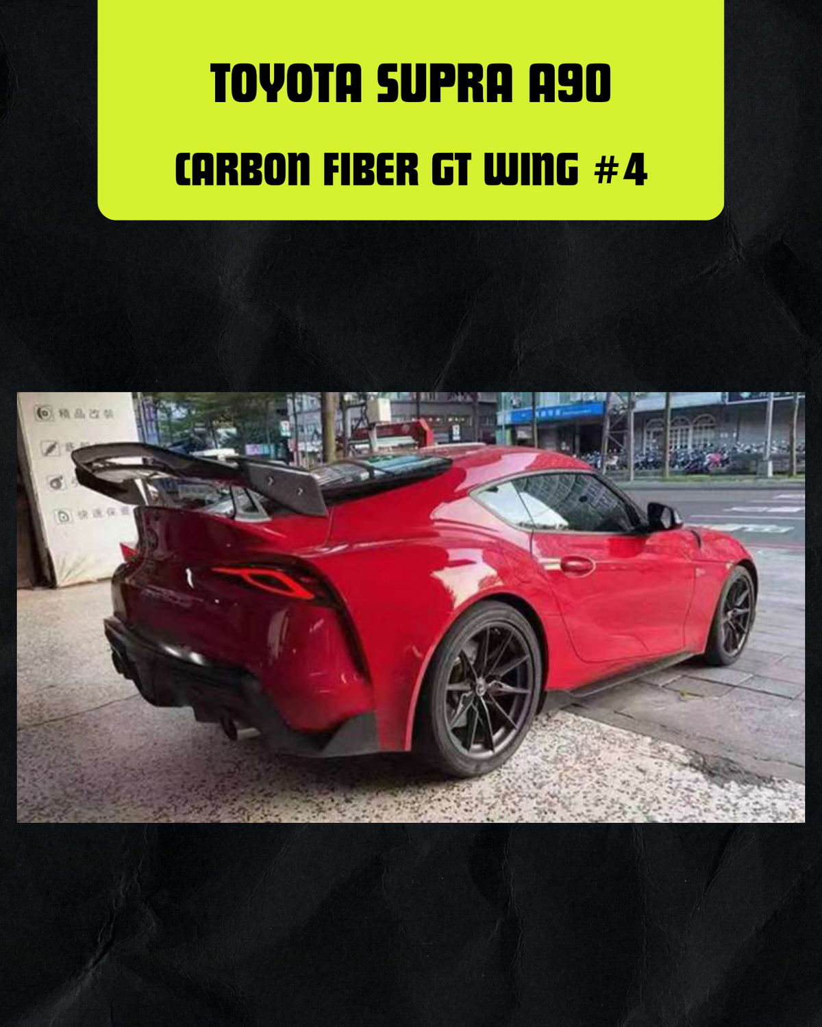 TOYOTA SUPRA A90 CARBON FIBER GT WING #4